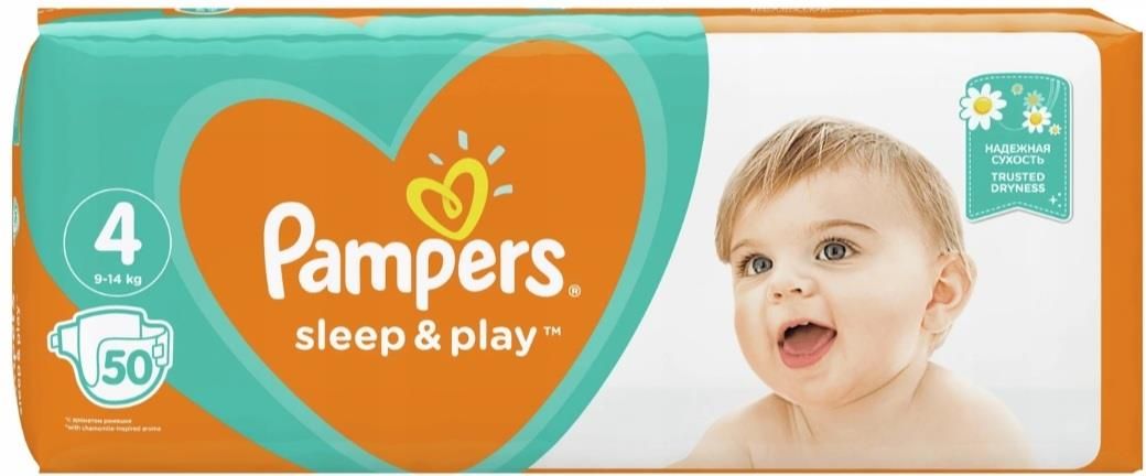 pampers waraszawa