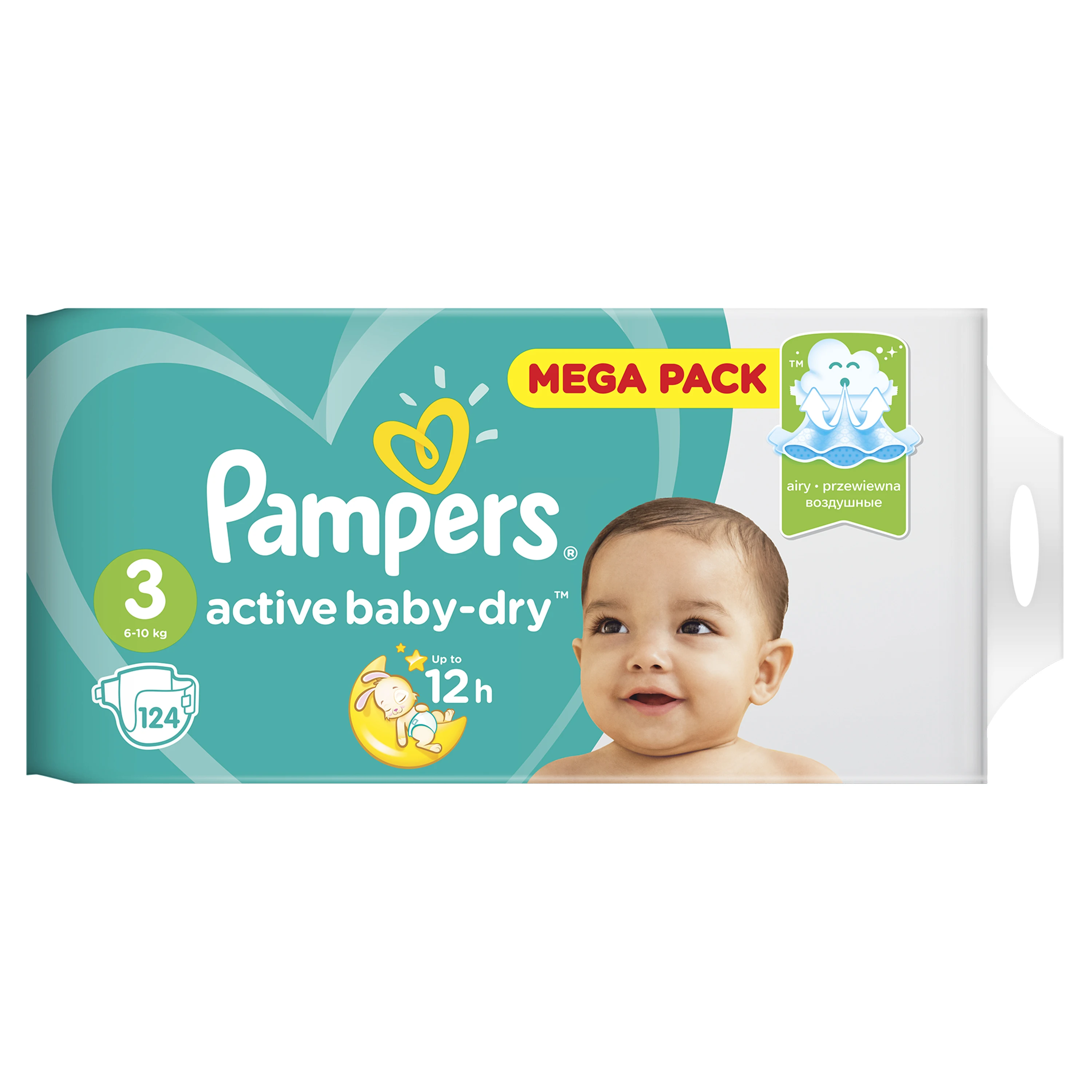 pampers chusteczki sensitive new baby 54 szt