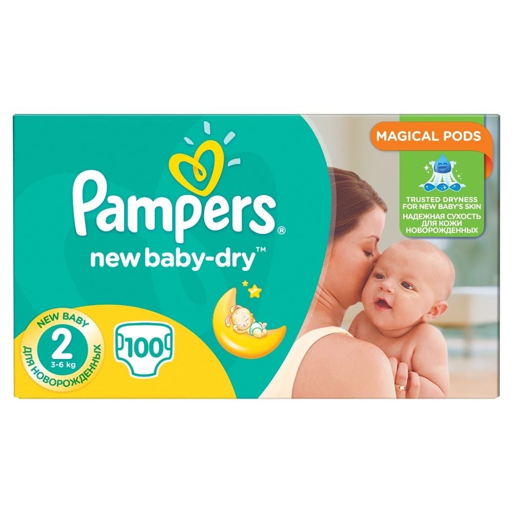 odpieluchowanie pampers do drzemki