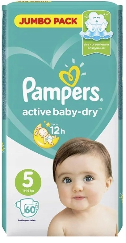 pampers śmieszne zdjęcia