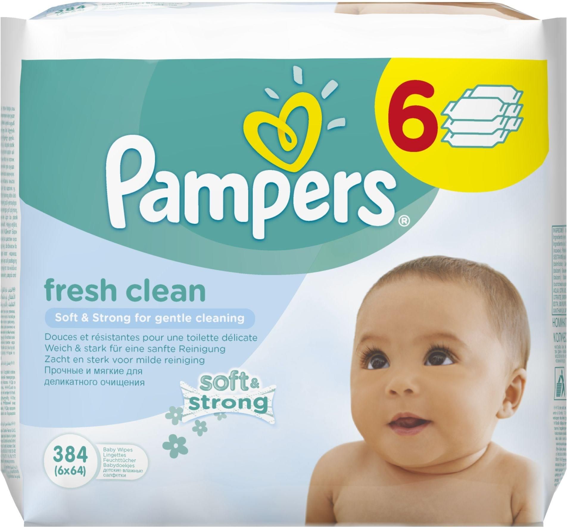 pampers 2 144 allegro