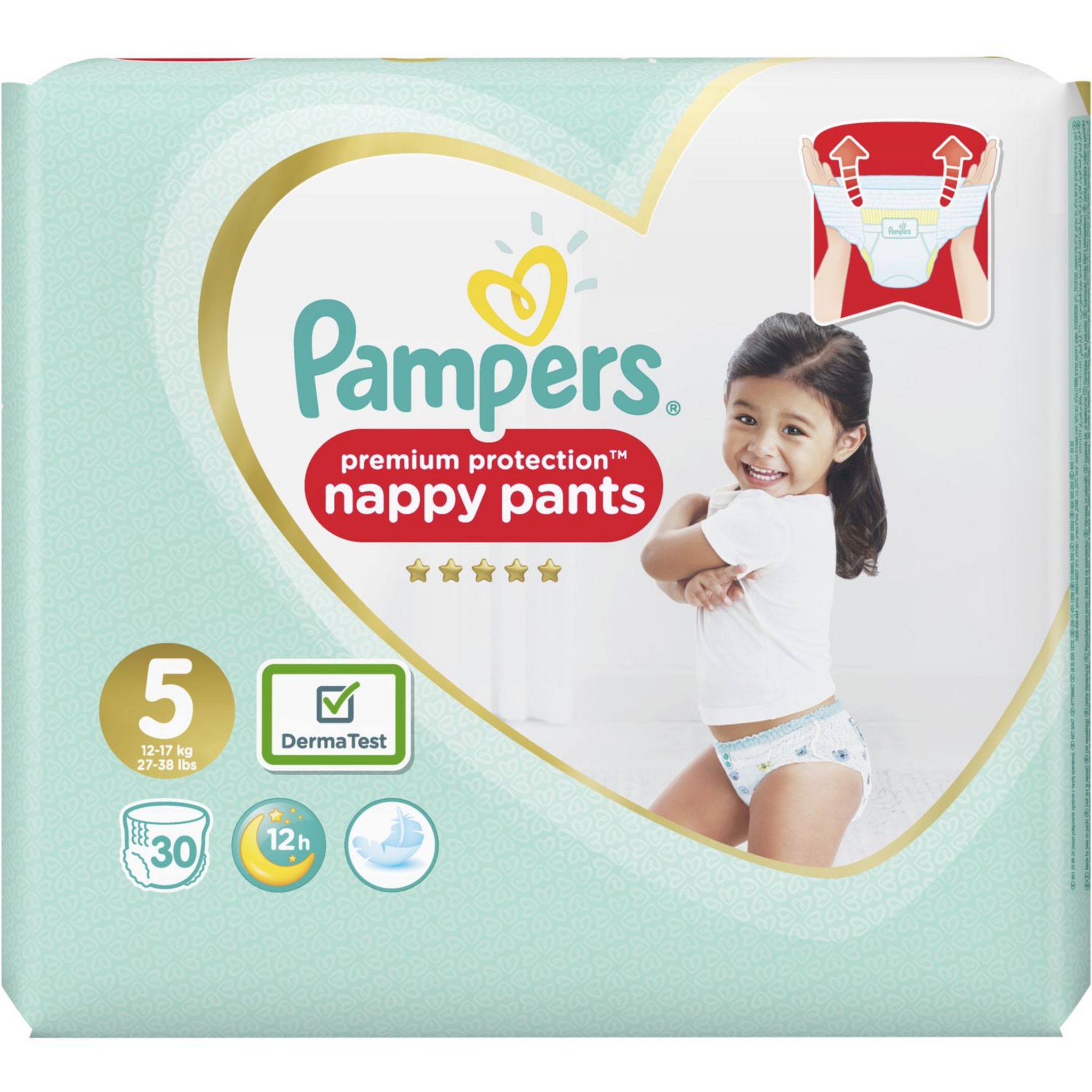 pieluchy pampers premium protection