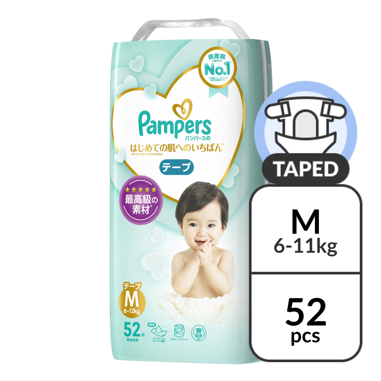 pampers new baby-dry rozmiar 2