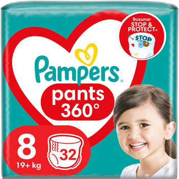 pampers marki