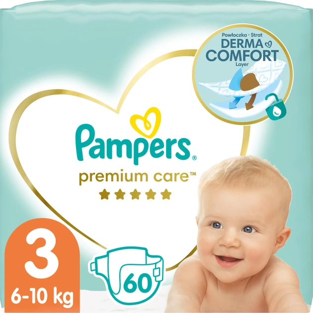 czy to normalme ze dziecko ma oo nocy sychy pampers