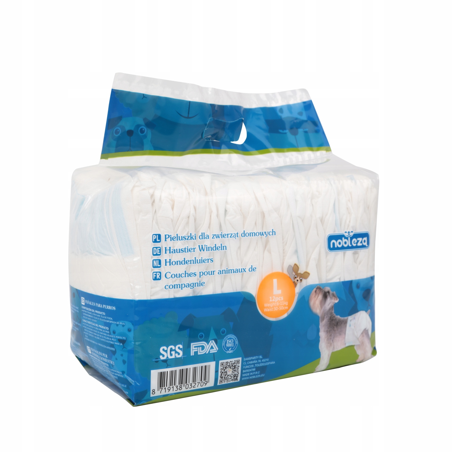 pampers active baby dry 5 tesco