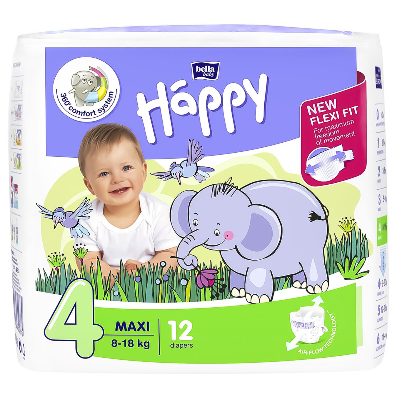 pieluchy pampers new baby 1 newborn 43szt