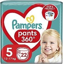 pampers.pieliszki do plywabia