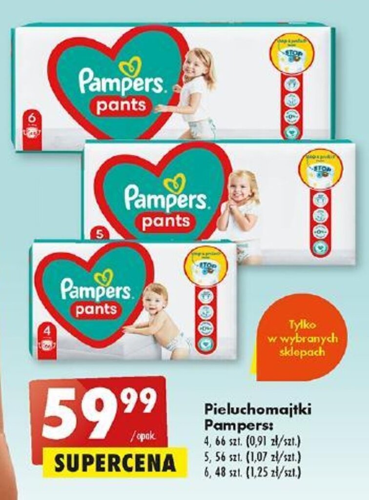 pampers pants girl czy beda