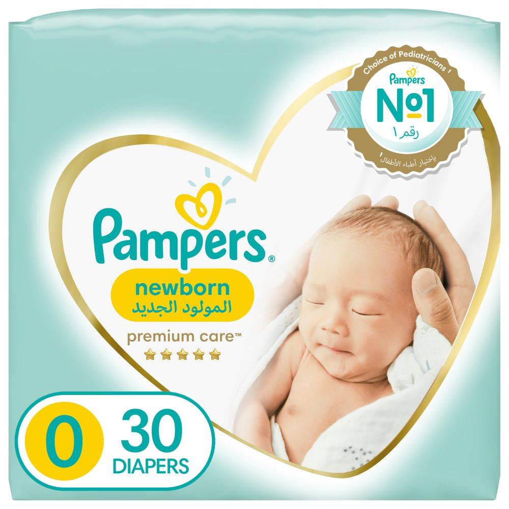 pampers newborn 0 opinie
