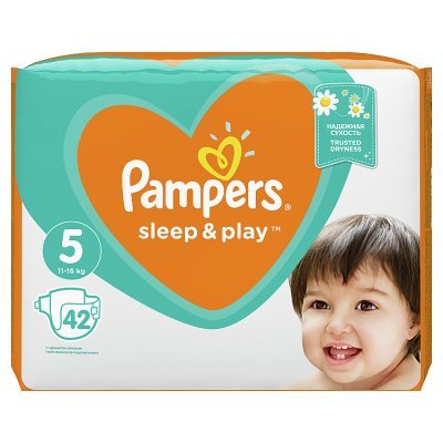 pieluchy pampers baby dry a pamper active