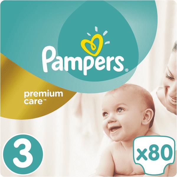 pieluchy pampers 1 88 szt