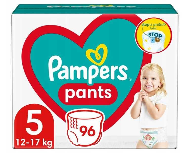 pampers na pierwsze dni jakie kupić