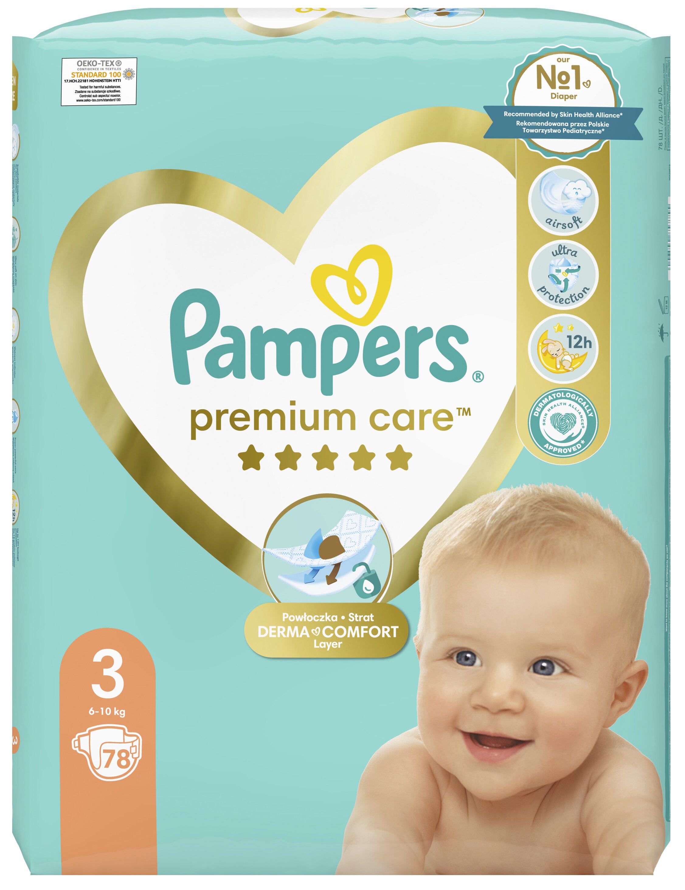 promocje na pampers premium care