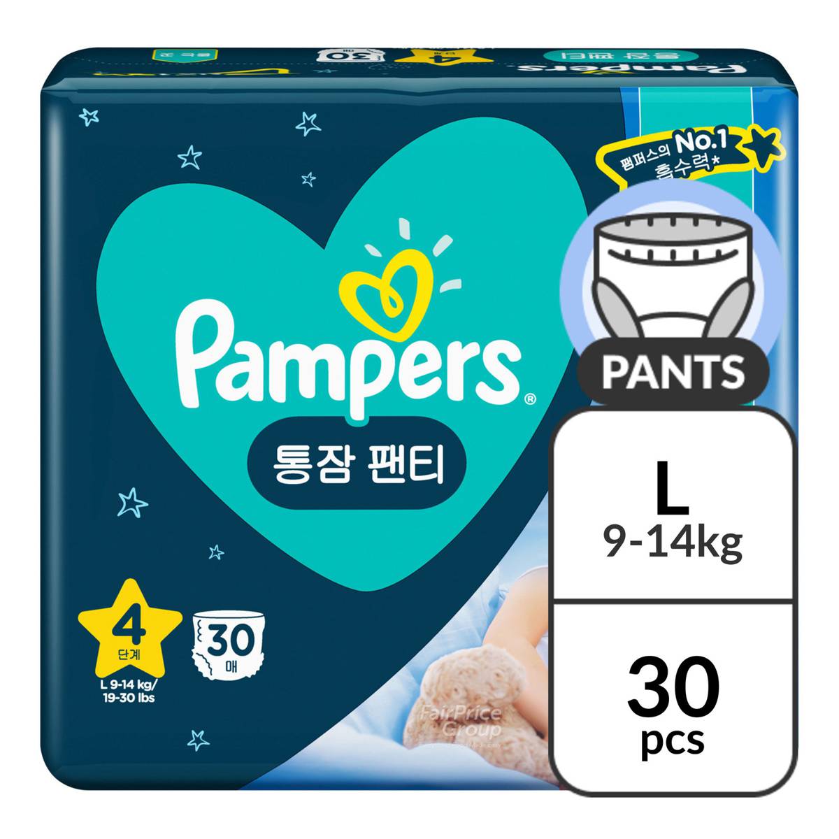 pampers active fit size 4 plus