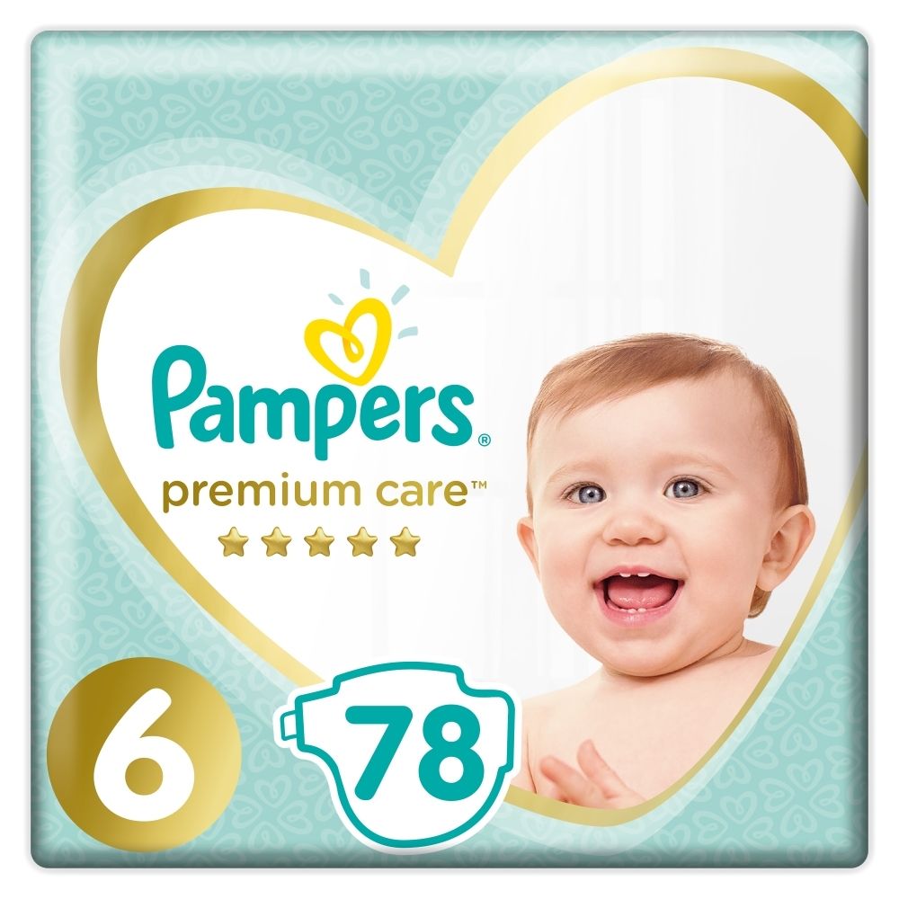 pampers pantsboy