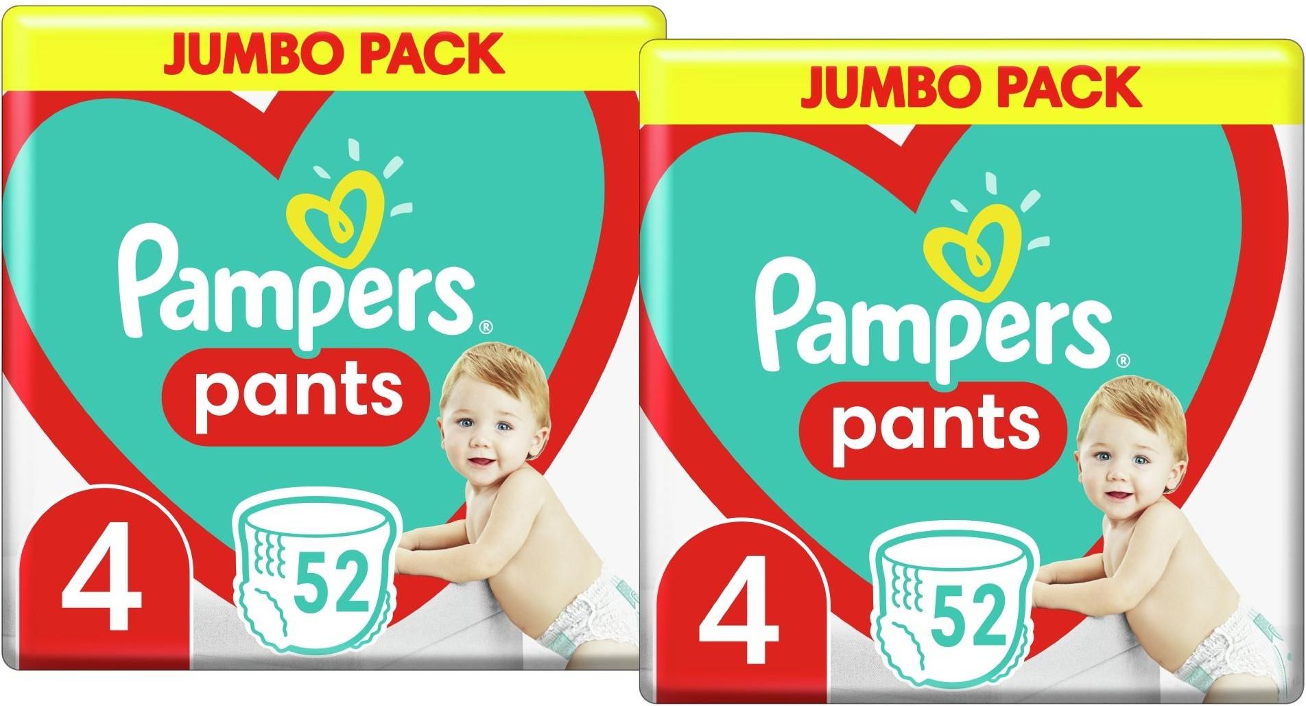 pampers pants premium care 44