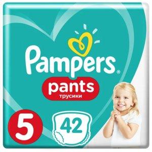 pampers dla osoby starszej