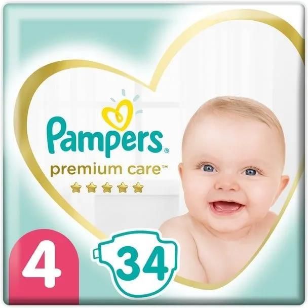 pampers pants gemin