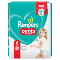 kupon rabatowy pampers