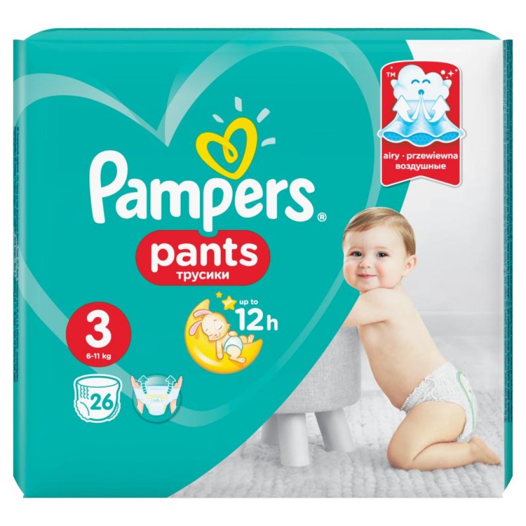 pampers splashers size 3 4