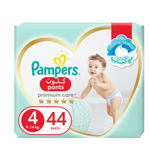 pampers sleep and play 3 promocja