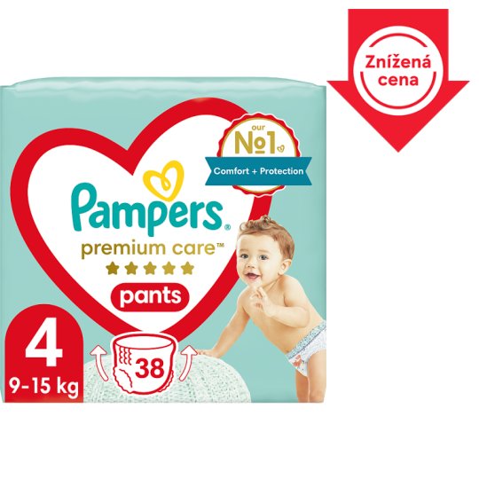 rossmann pampers 1