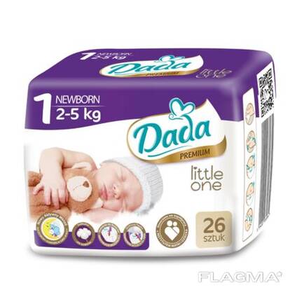 pampers premium care zapiecie