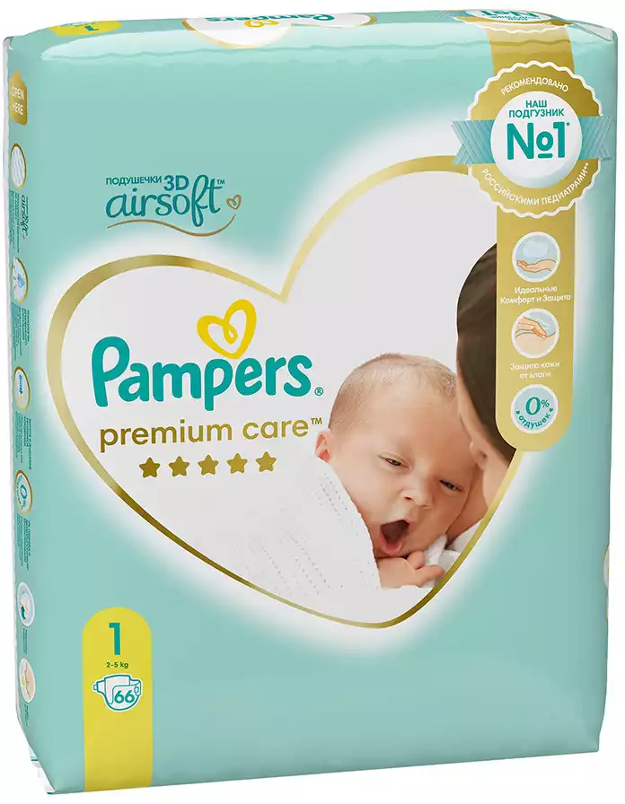 pampers pieluchy active baby 6 extra duże 66 szt