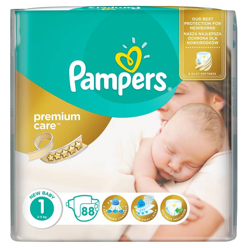 piluchomajtki mega pack+ pampers 3