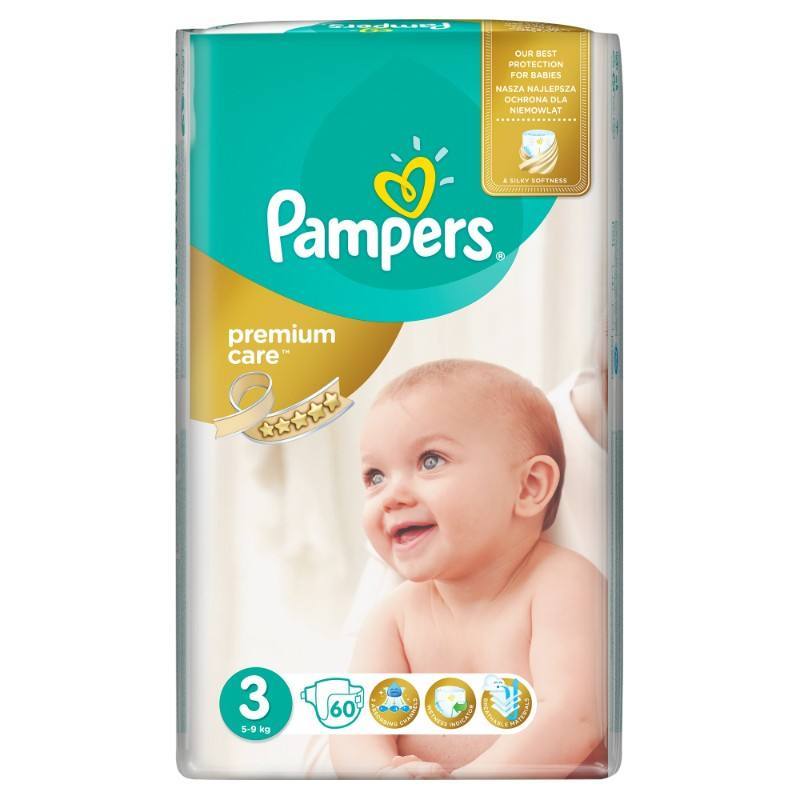 pieluchy pampers active baby 3 tesco