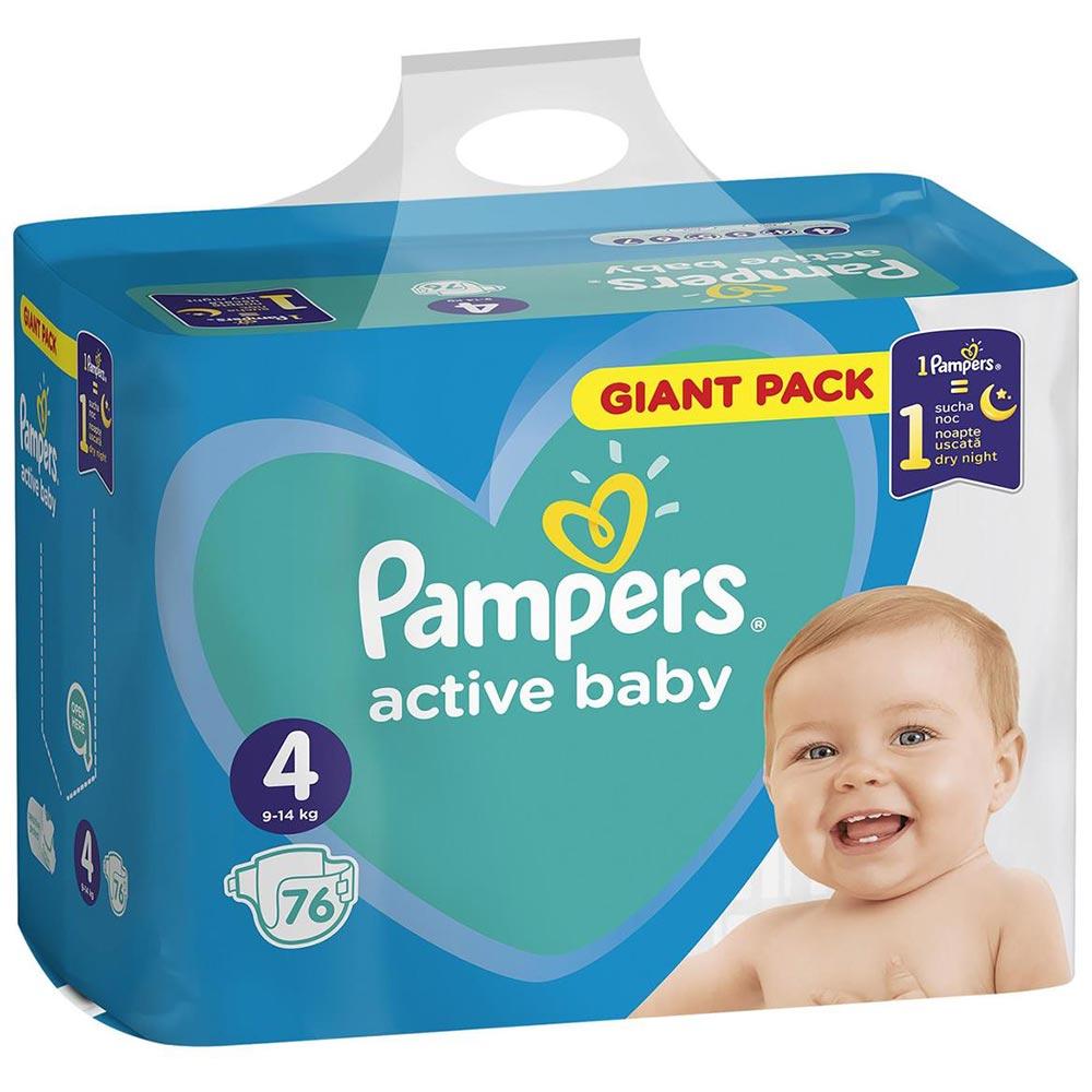 pampers big box