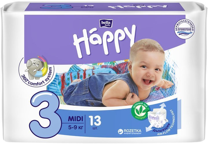 pampers active baby dry 5 empik