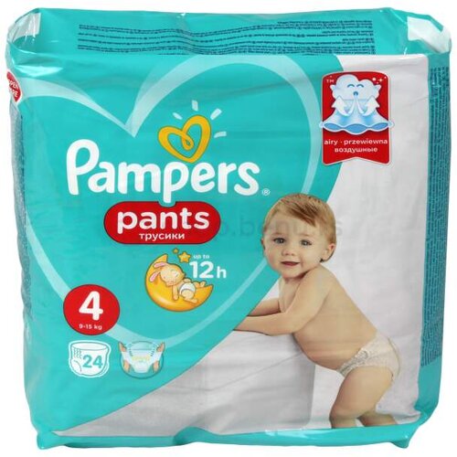 oznaczenia pieluch pampers