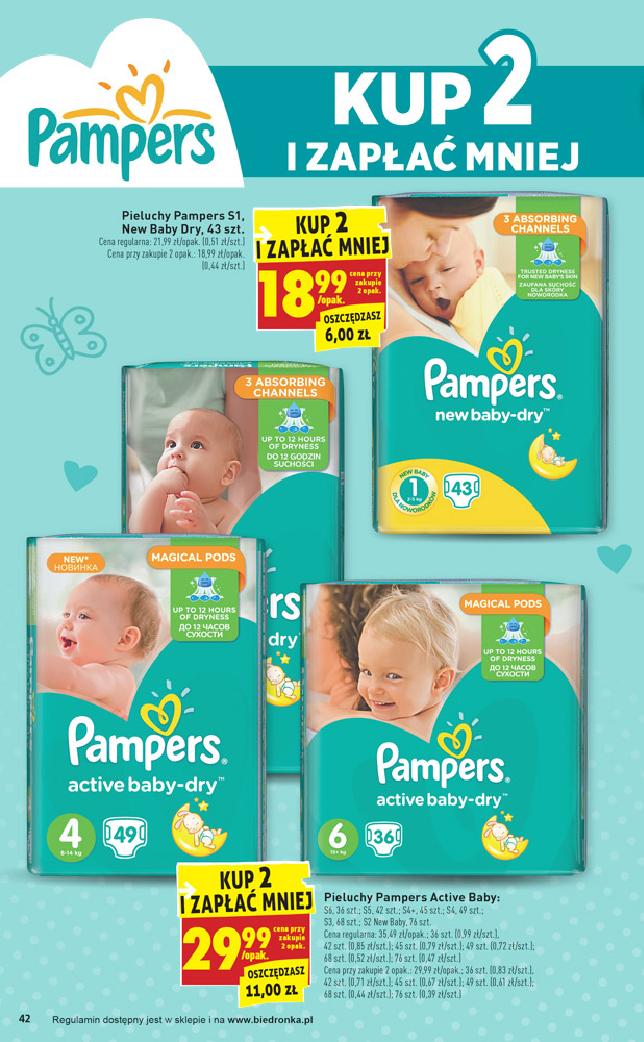 tesco pampers premium ar