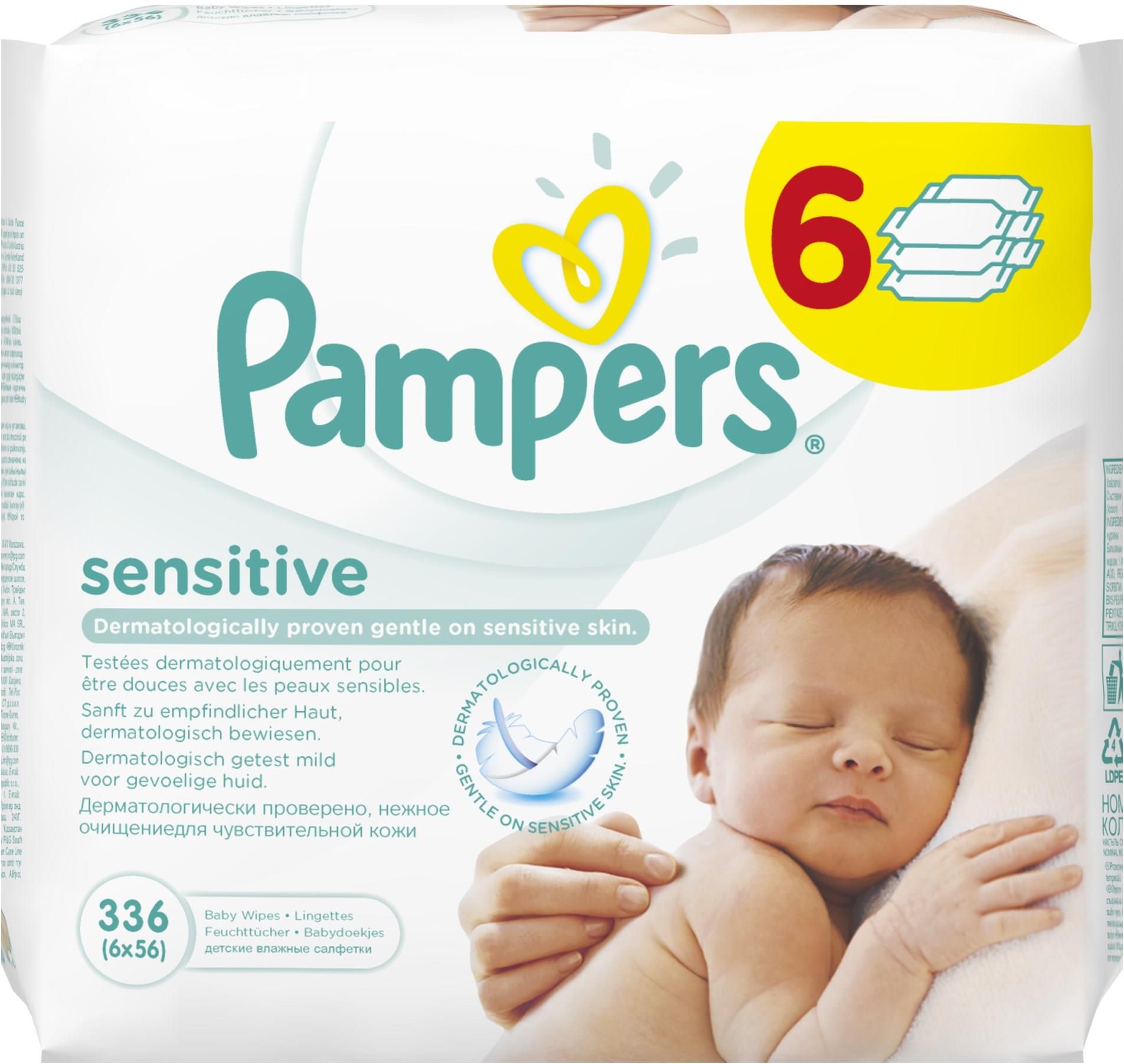 pampers premium care 2 ile kg