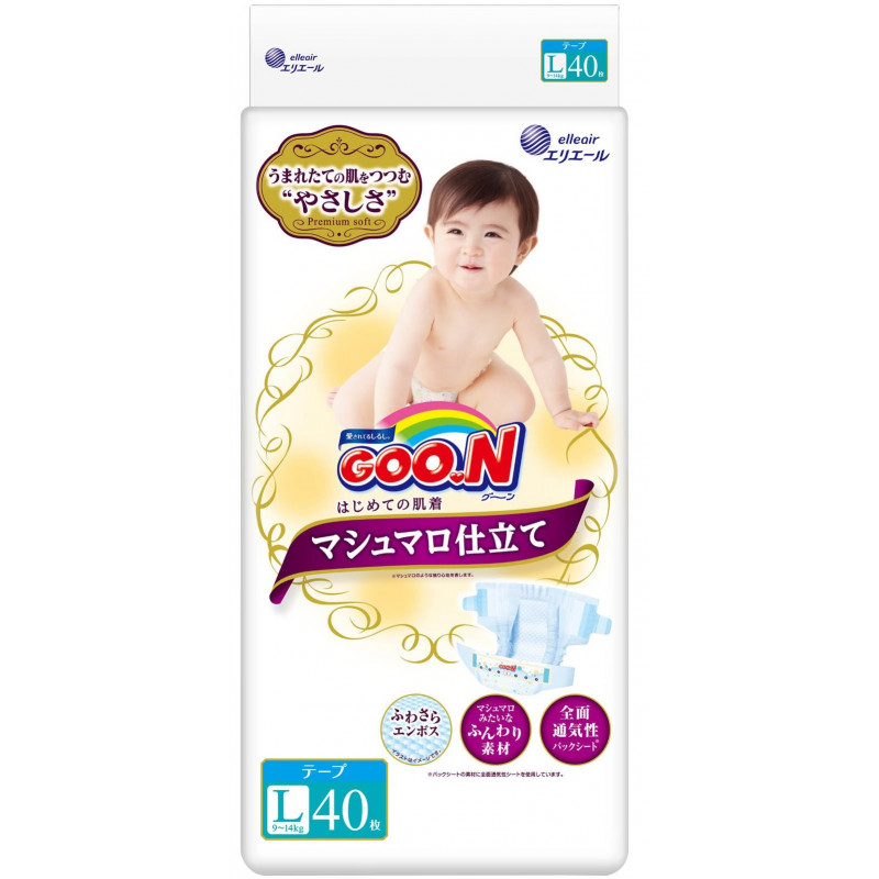 pampers 4 rln active baby 4+ biedronka