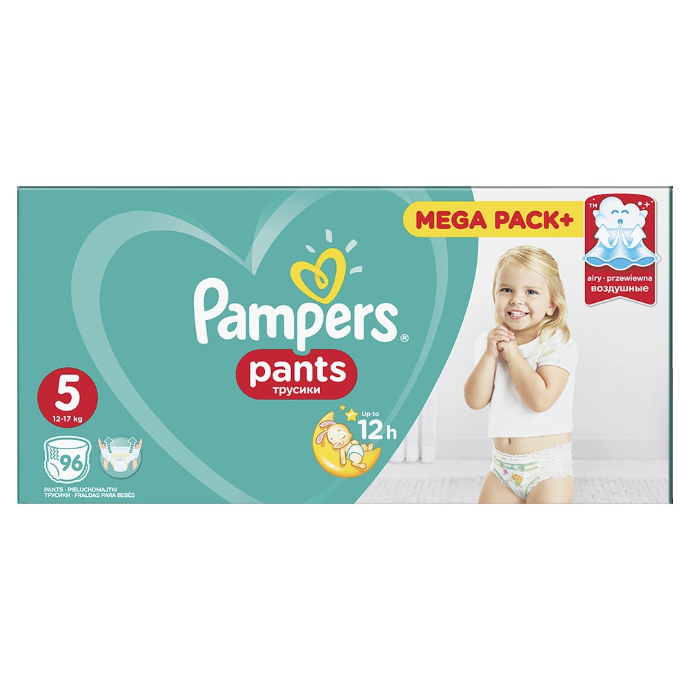 pieluchomajtki pampers rozmiar 5