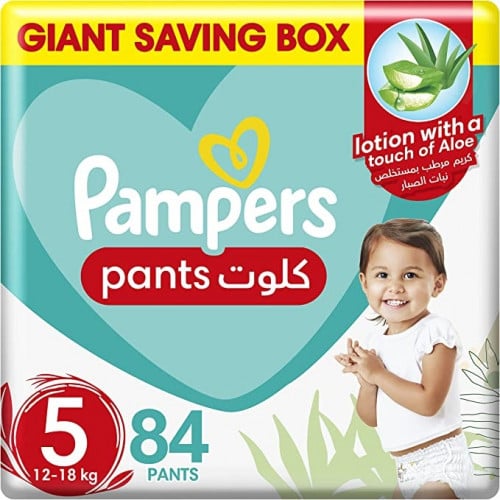 pampers newborn 88