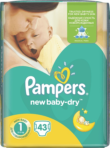 ceneo pampers premium care 4 168