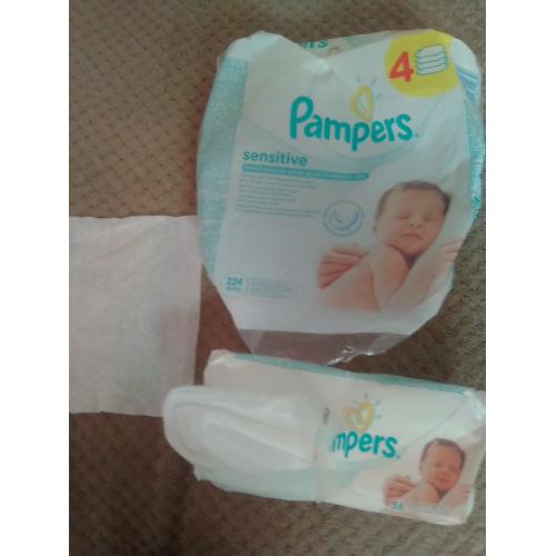 najmniejszy pampers 900gram