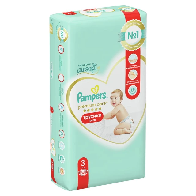 pieluchomajtki pampers png