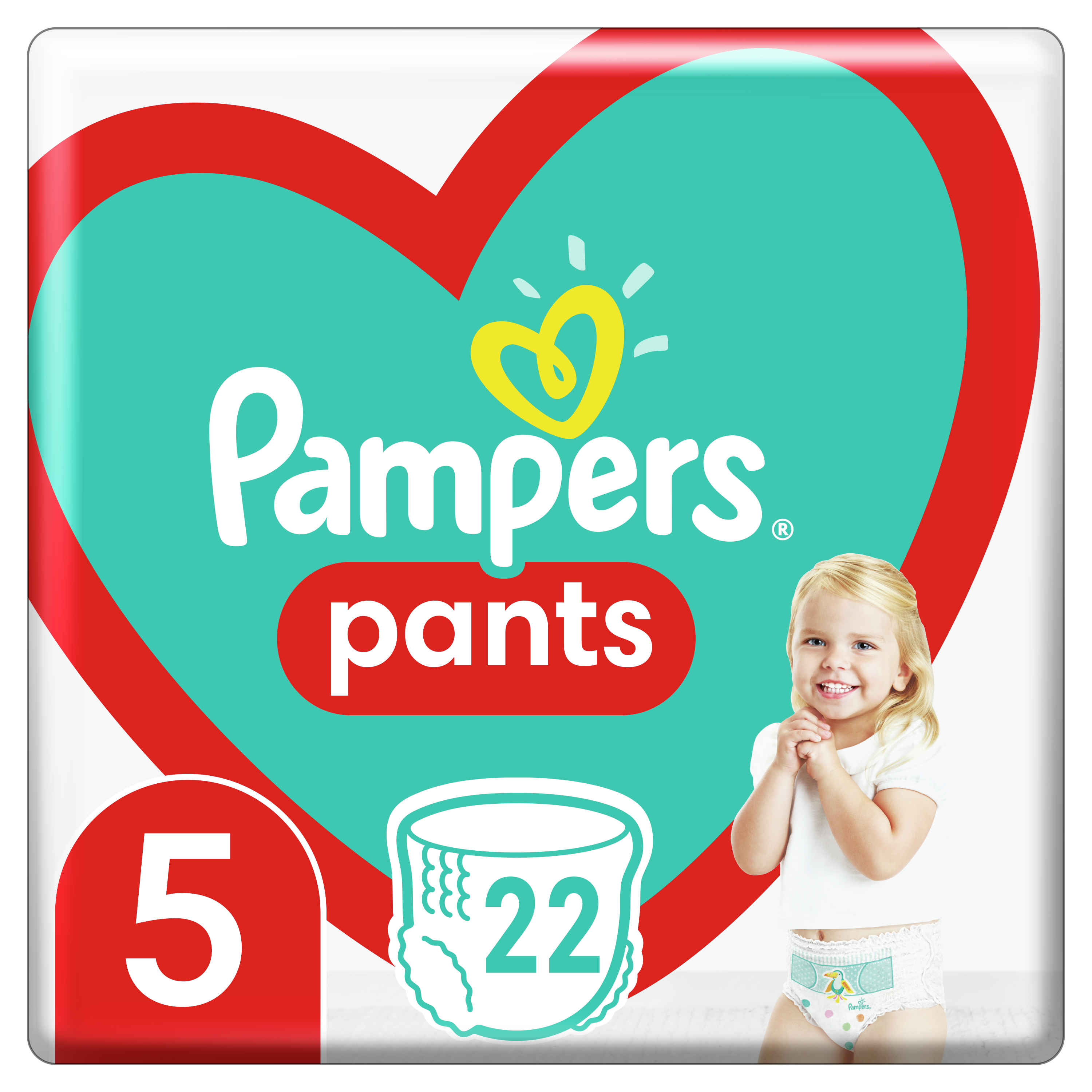 pampers uber alles