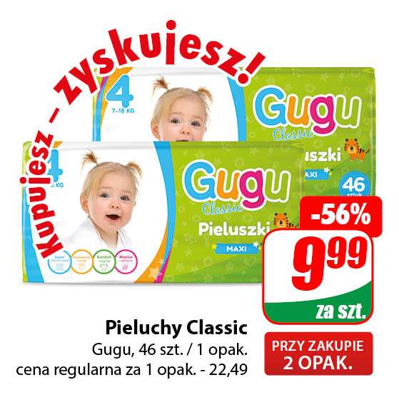 huggies gry