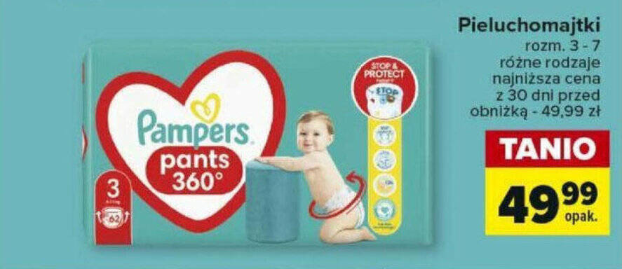 pampers premium care price boots