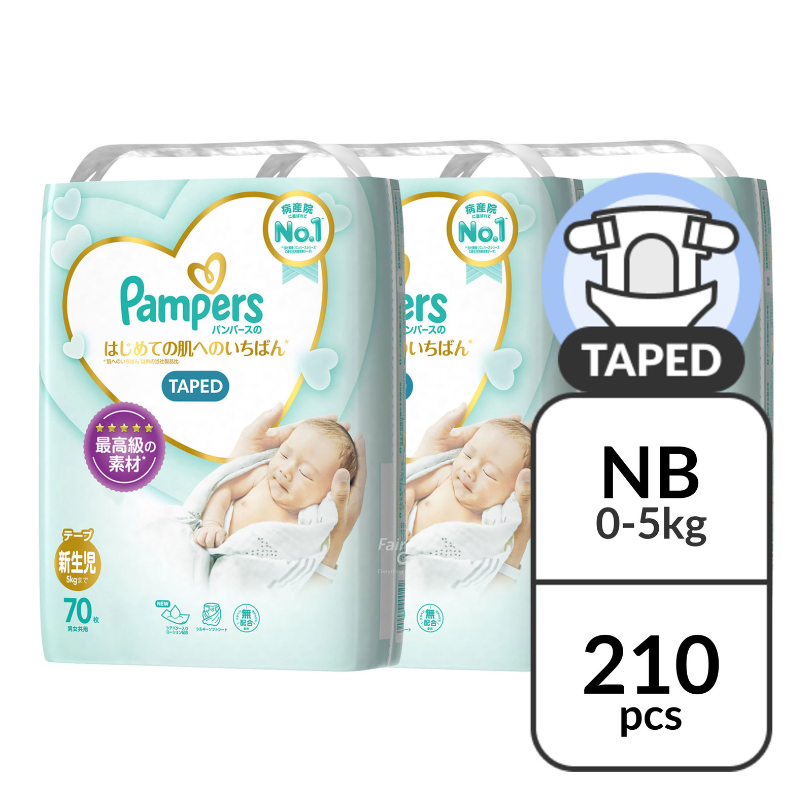 pampers pure pieluchy skład