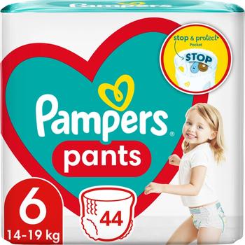 pampers 12-18