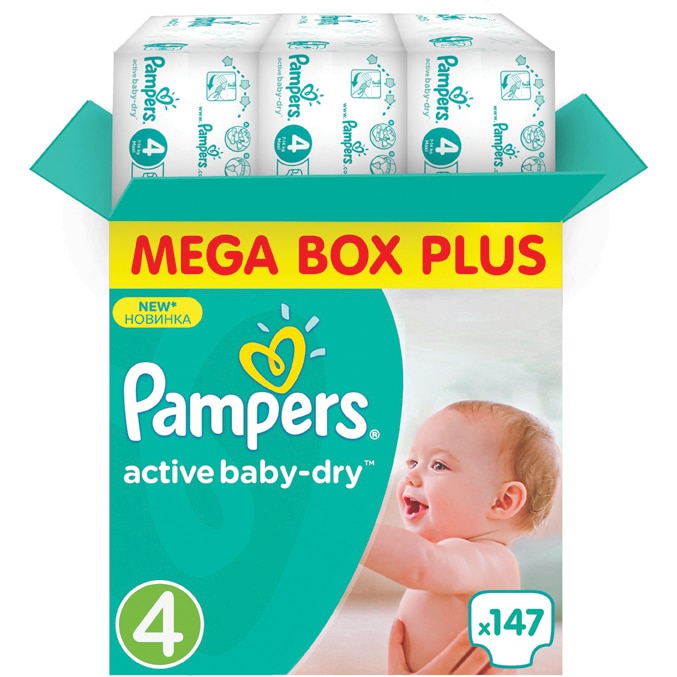 dupa jak pampers