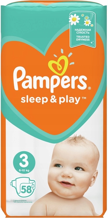 pampers active baby 4+ 120