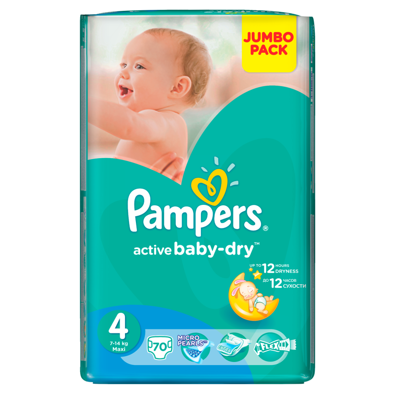 pieluchy pampers 3 tesco